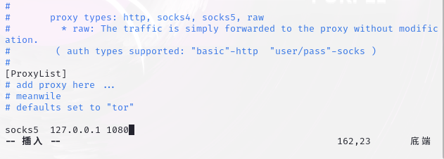 设置socks5代理