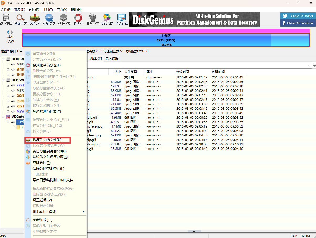 屏幕截图 2025-07-25 170414