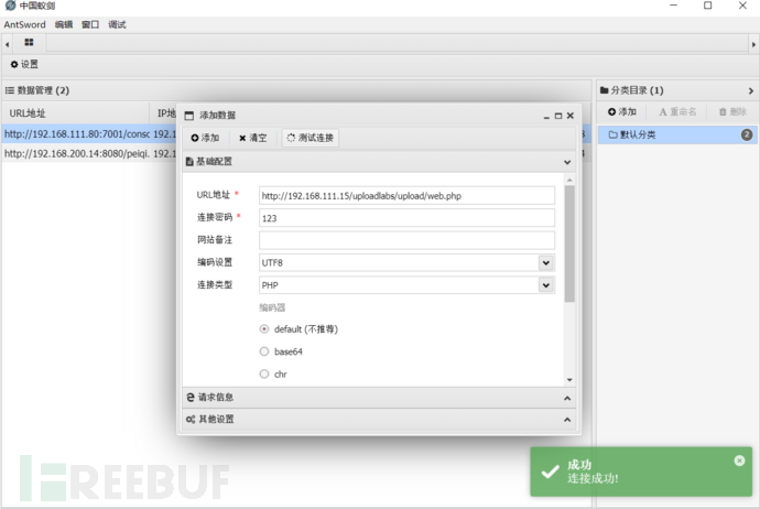 1701757309_656ec17d306ae62c4905d.png!small?1701757313135