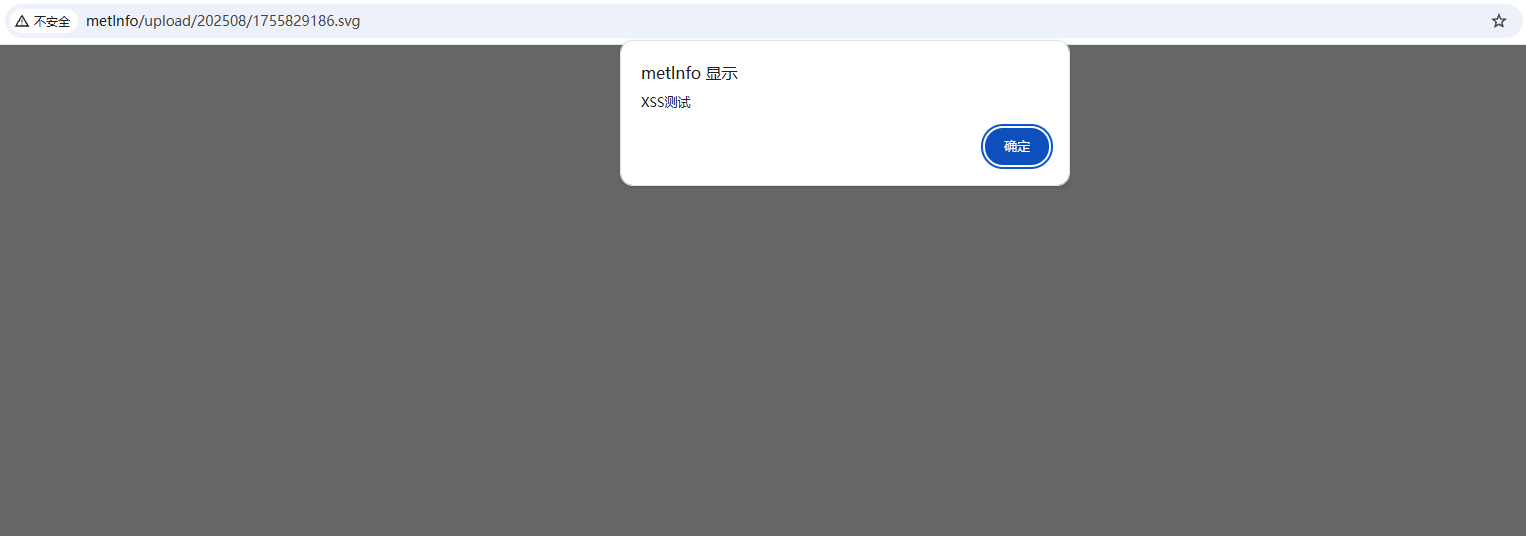 Stored XSS Vulnerability in MetInfo CMS via SVG File Upload