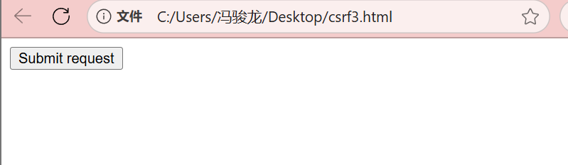 CSRF Vulnerability in SeaCMS 13.3 Enables Admin Password Change
