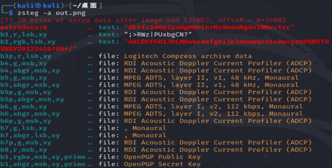 image-20251107125604095