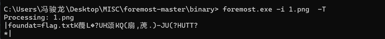 image-20251107172803019