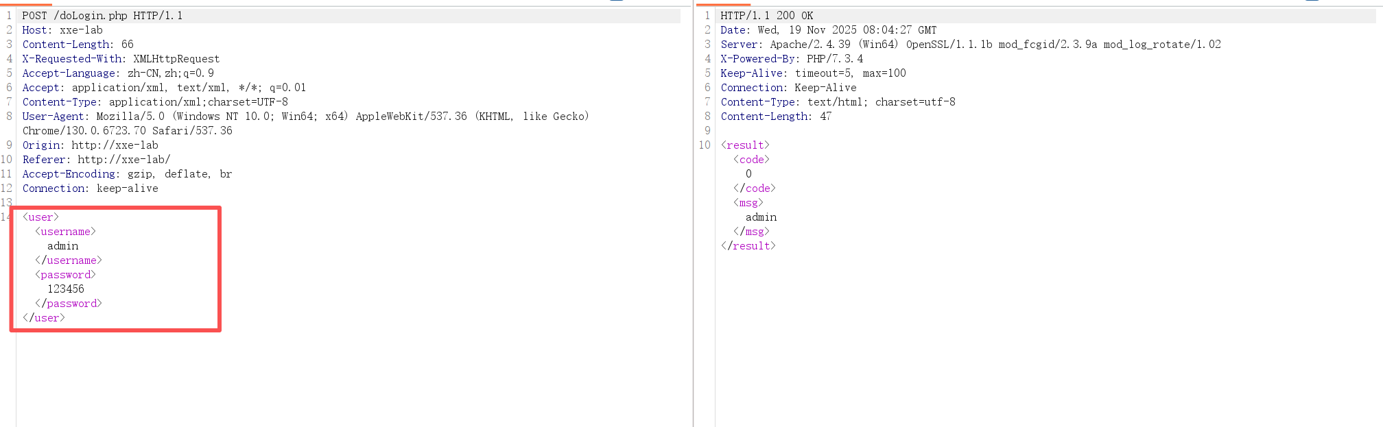 image-20251119161636203