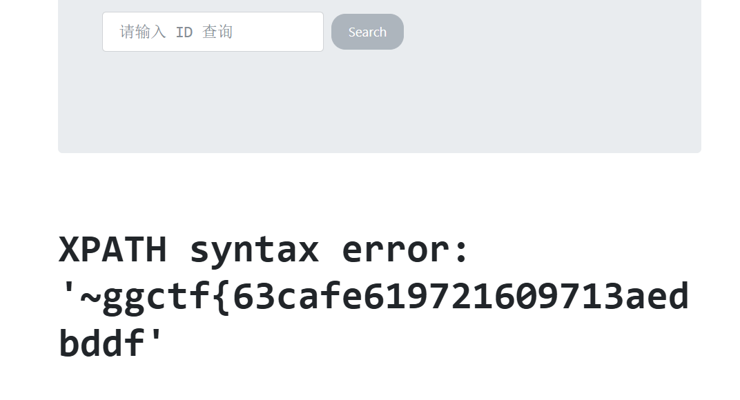 image-20251126215531631