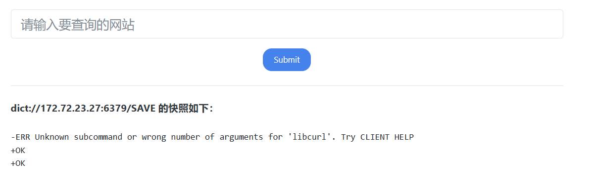 image-20251202222921787