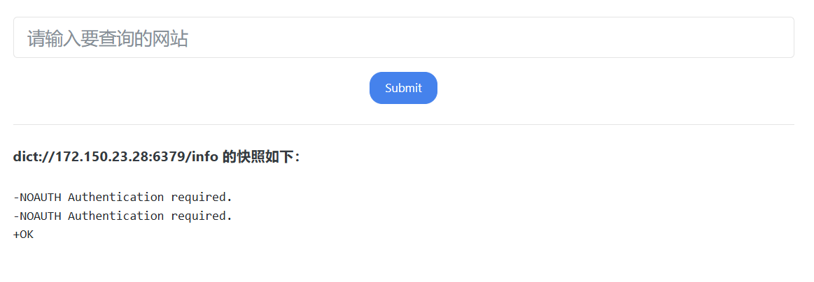 image-20251203142553468