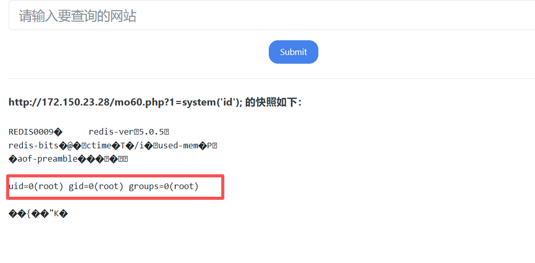 image-20251203155327932