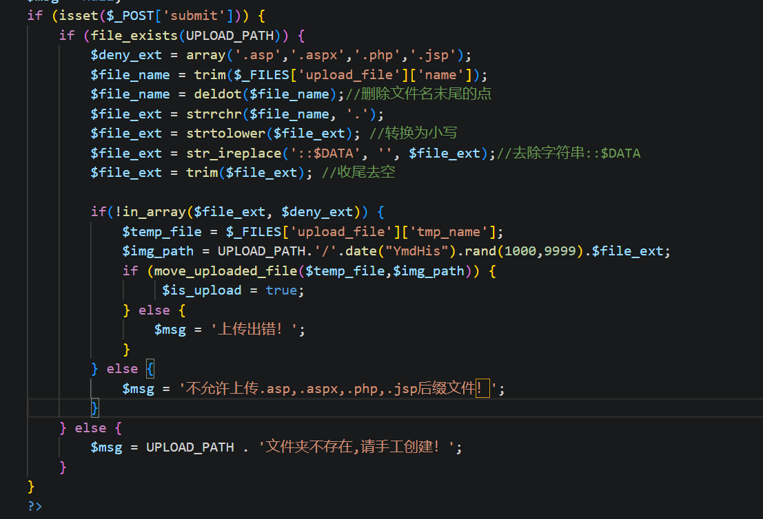 image-20251216213507771