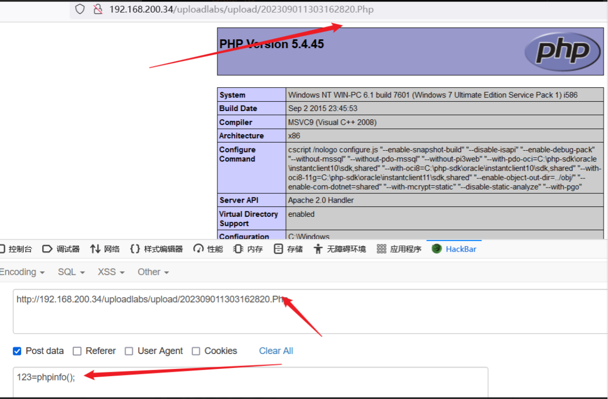 image-20251217212447521