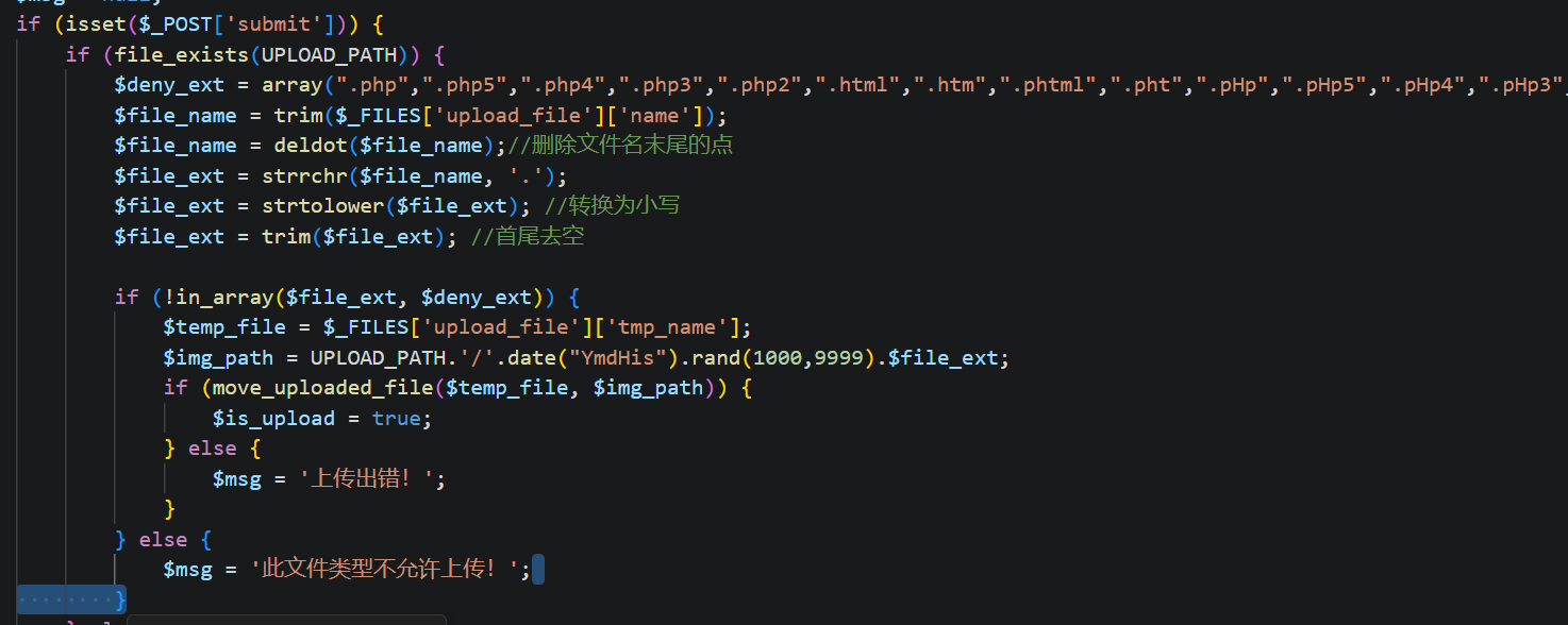 image-20251217214556573