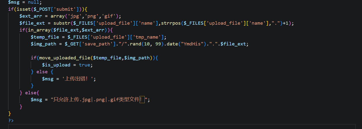 image-20251218110915667