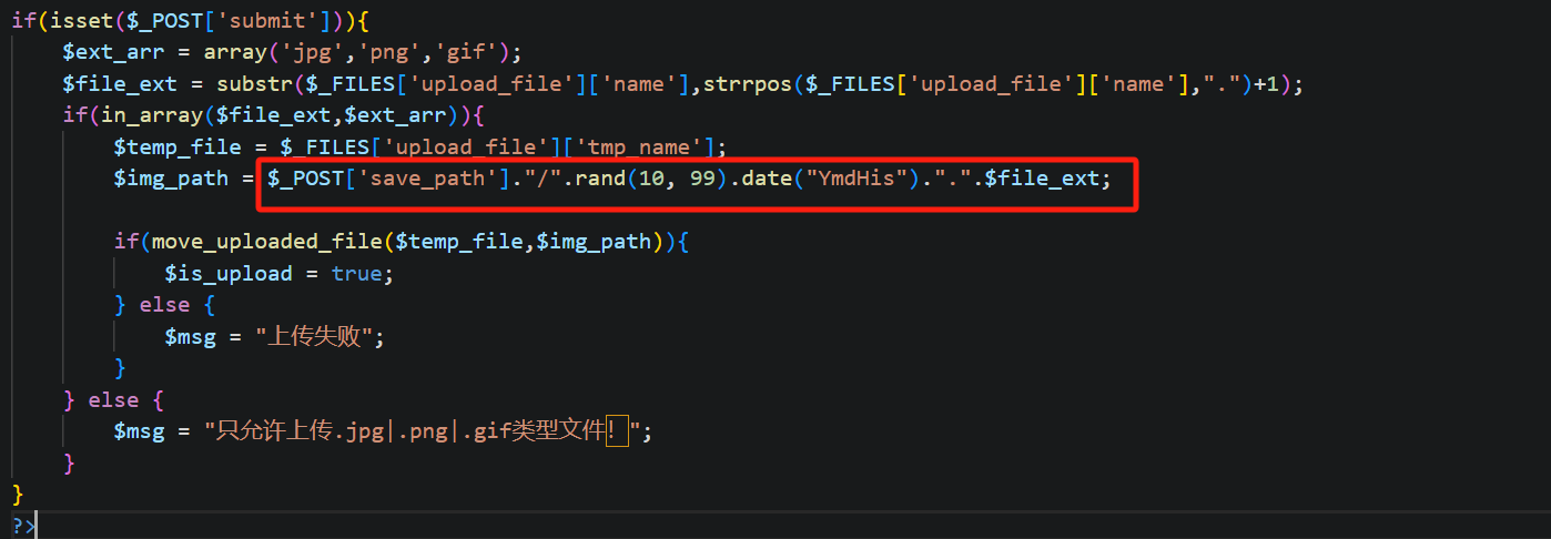 image-20251218113900818