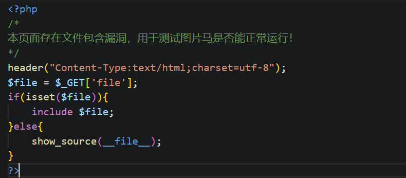 image-20251218144114836