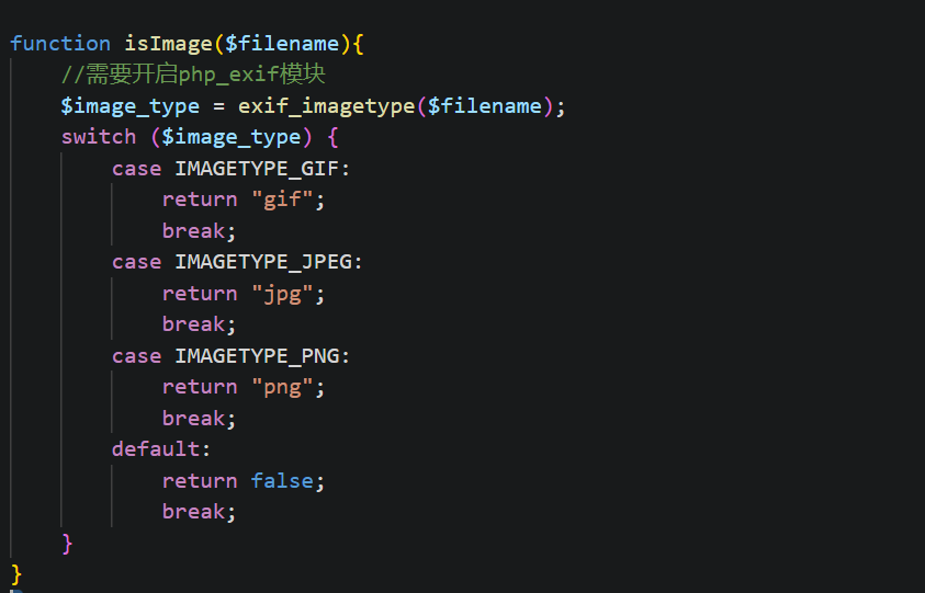 image-20251218152557631