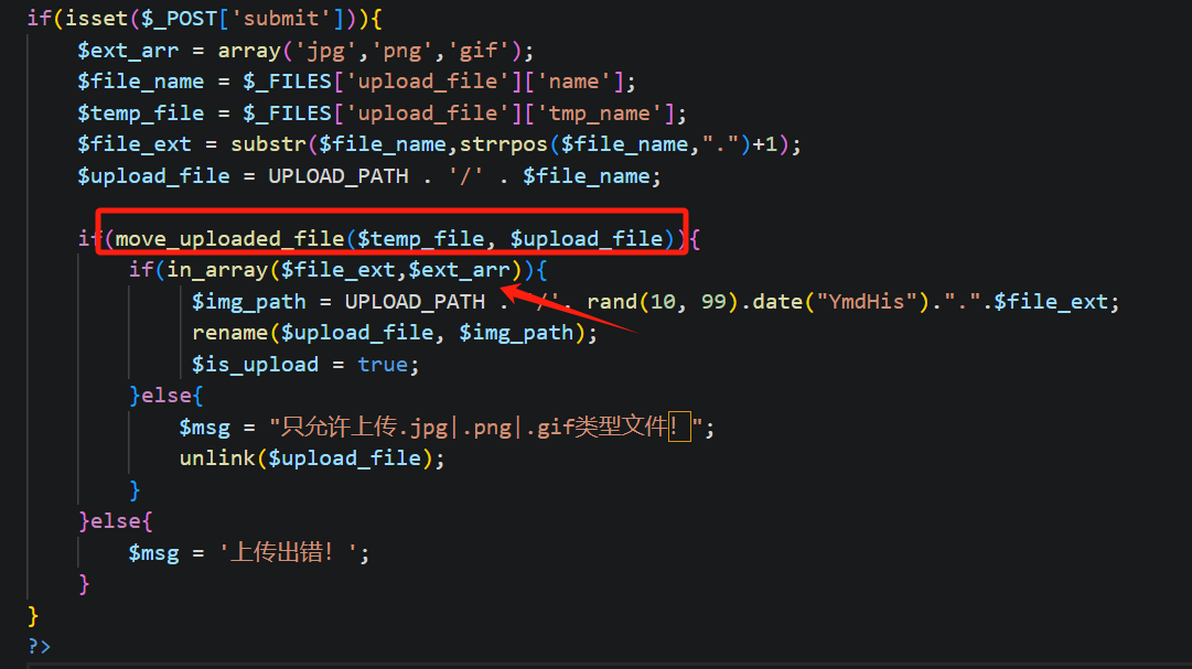 image-20251218163617173