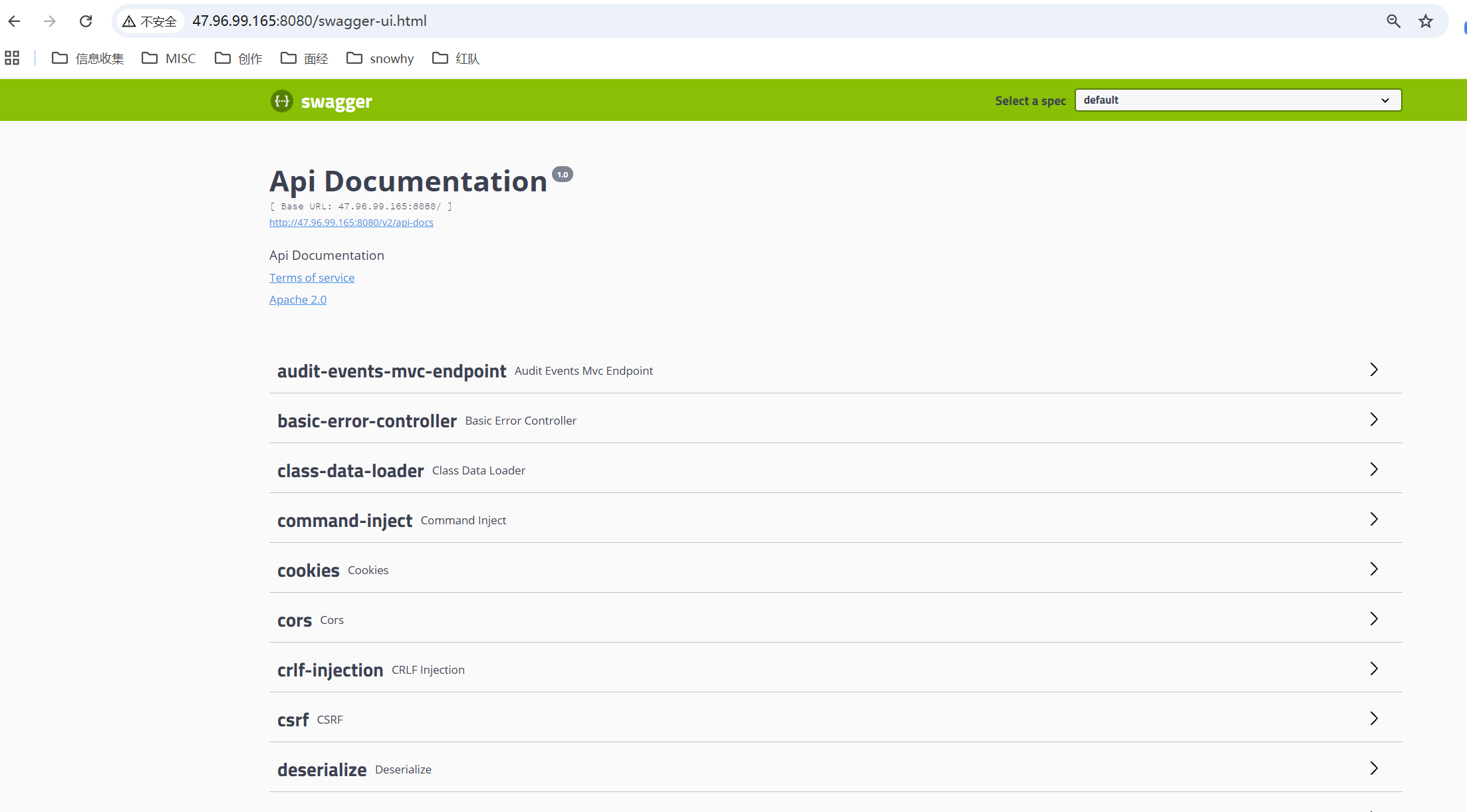 image-20251225211219815