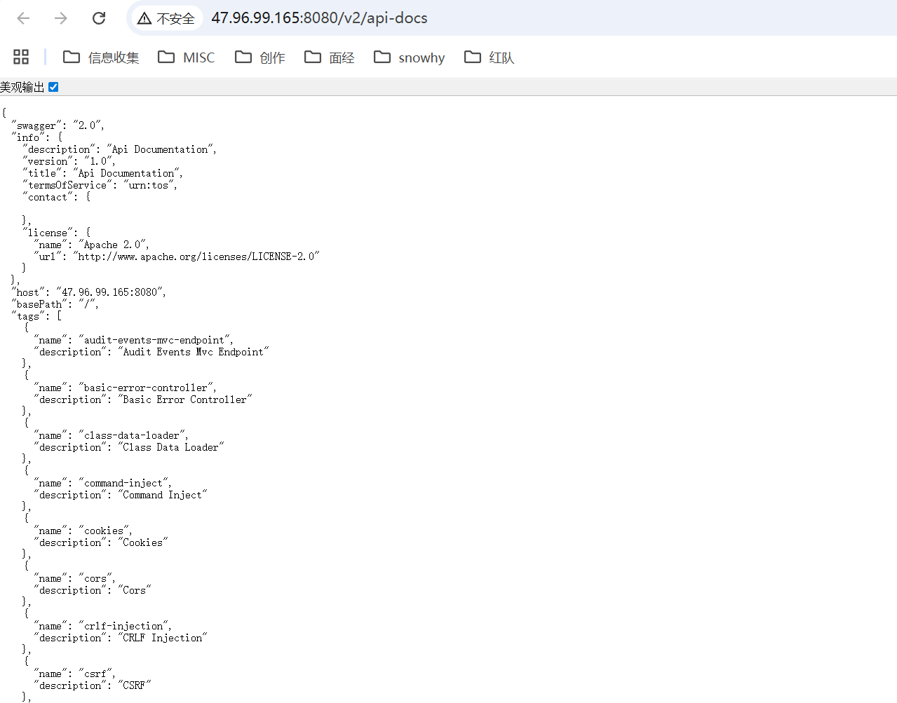 image-20251225211617038