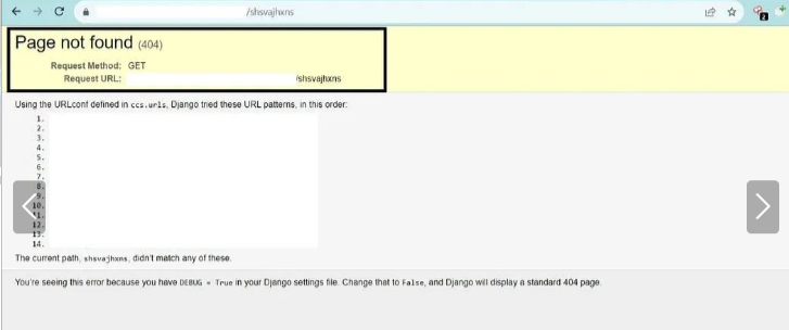 debug模式开启情景下的渗透思路