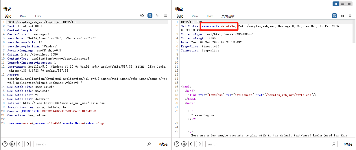 rememberMe=deleteMe特征
