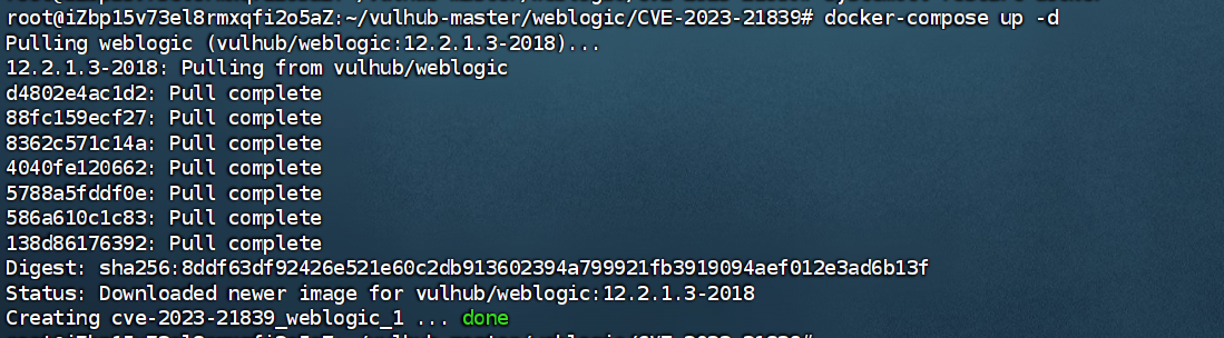 CVE-2023-21839 环境搭建
