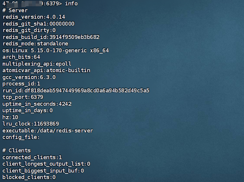 info 查看版本信息