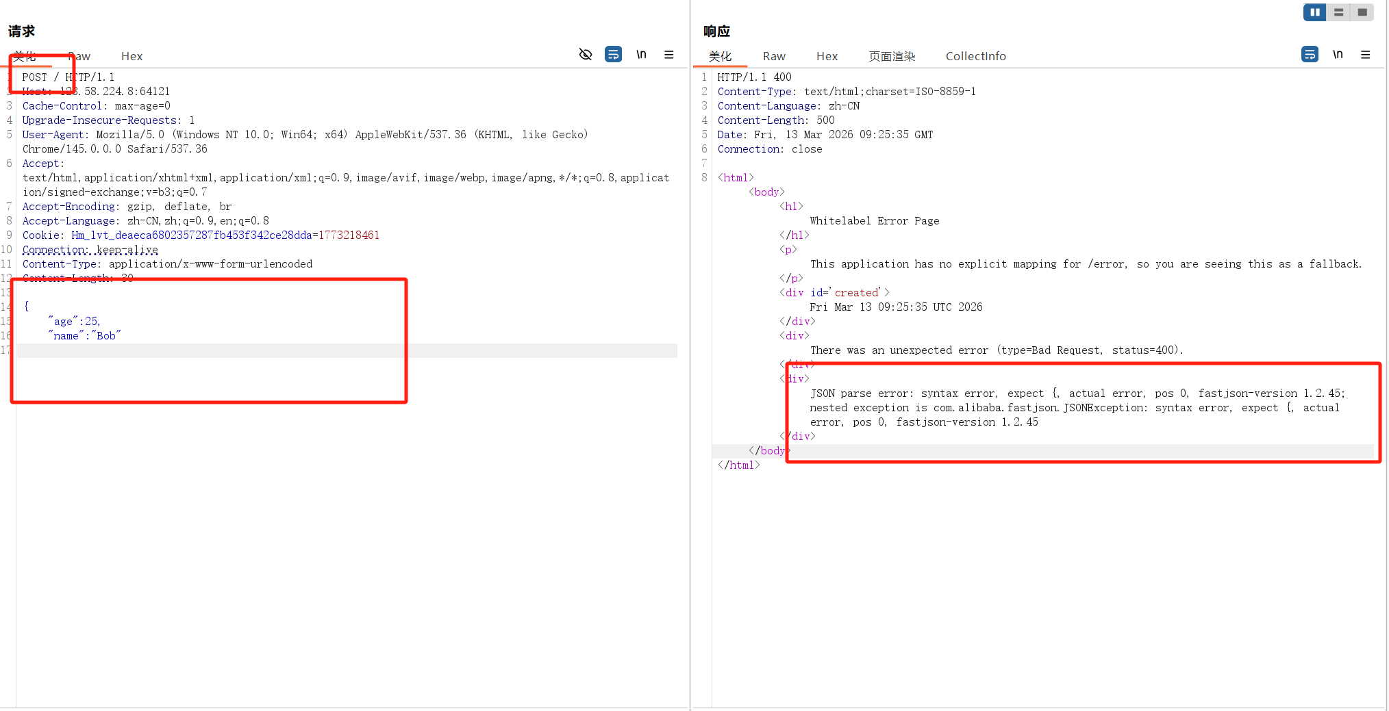 image-20260315132650555