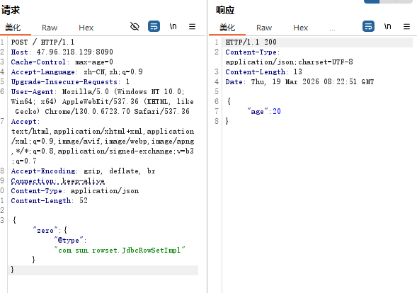 image-20260319162316666