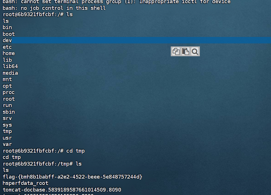 image-20260320154932420