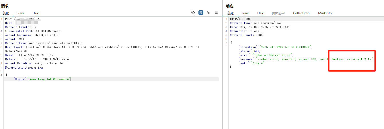 image-20260320155947077