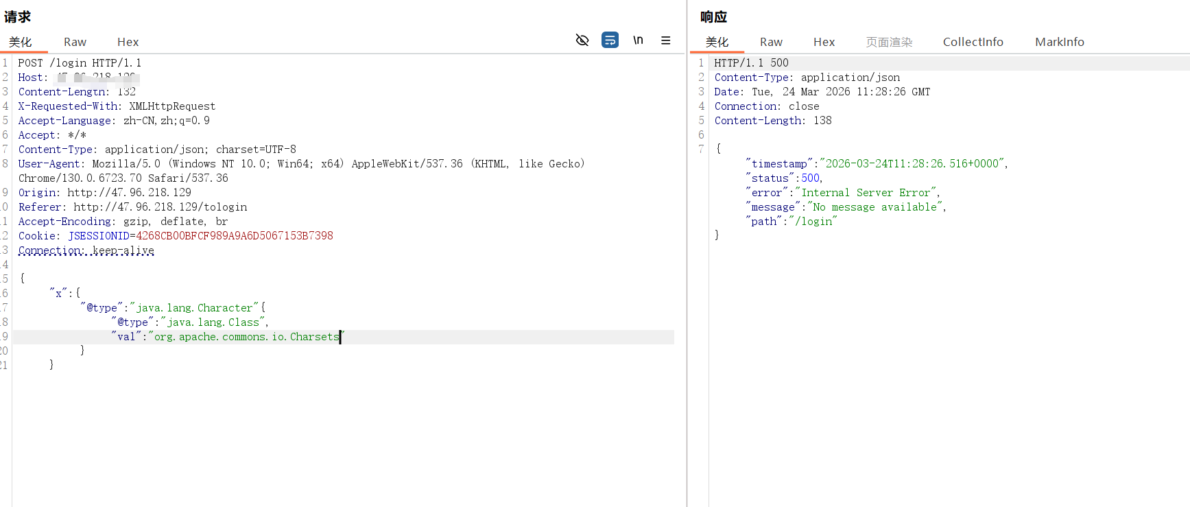 image-20260324192838633