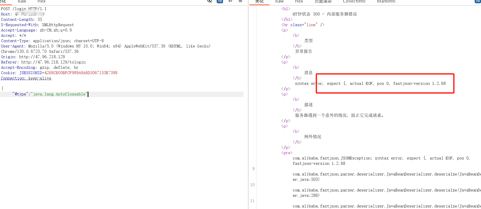 image-20260324202356598