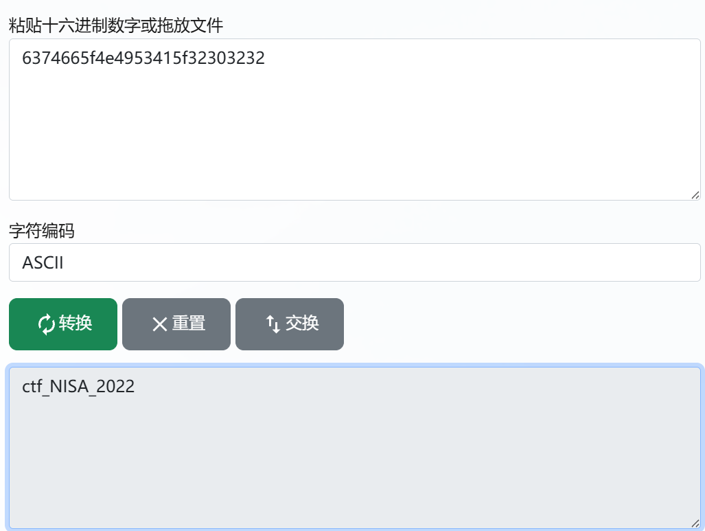 屏幕截图 2025-07-22 112500